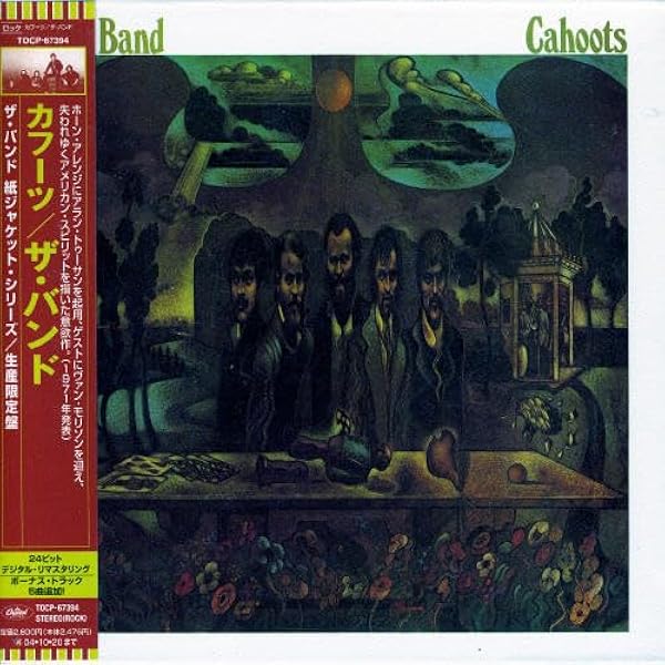 Amazon.co.jp: Stage Fright: ミュージック